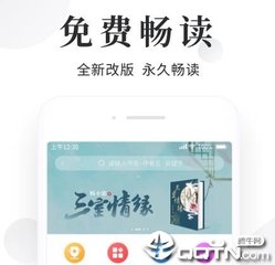 南宫ng28官网